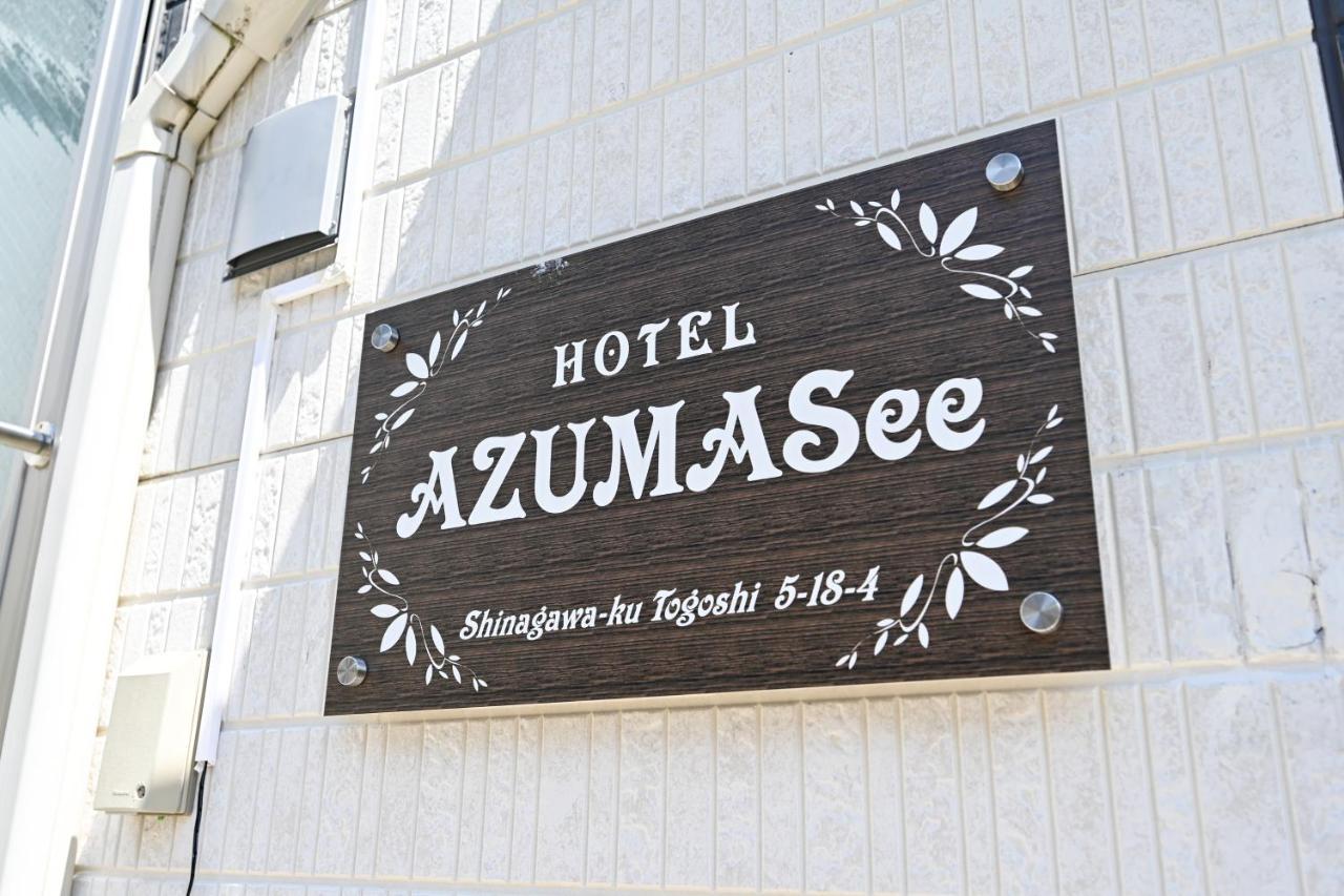 Hotel Azuma See Τόκιο Εξωτερικό φωτογραφία